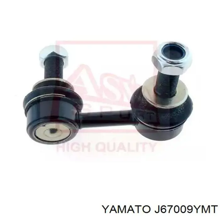 J67009YMT Yamato Стойка стабилизатора задняя левая