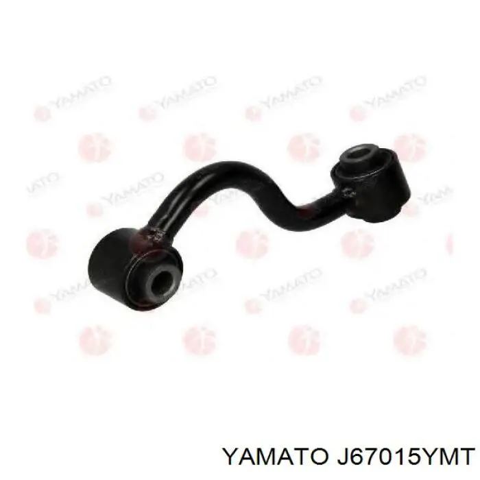 Стойка переднего стабилизатора PS13022 Sato Tech