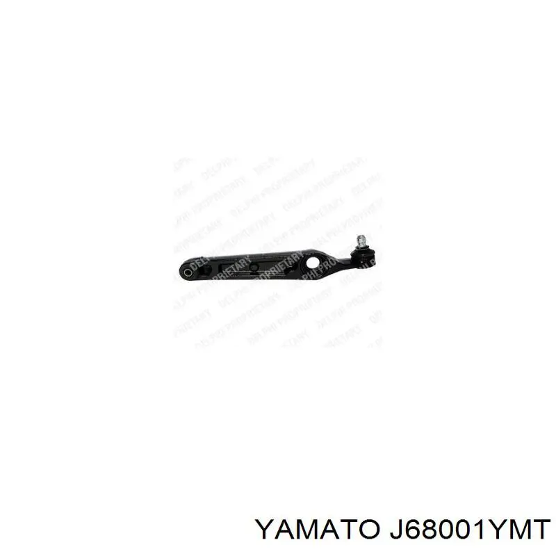 Тяга переднего стабилизатора TRW JTS955 цена, от 7.59 USD