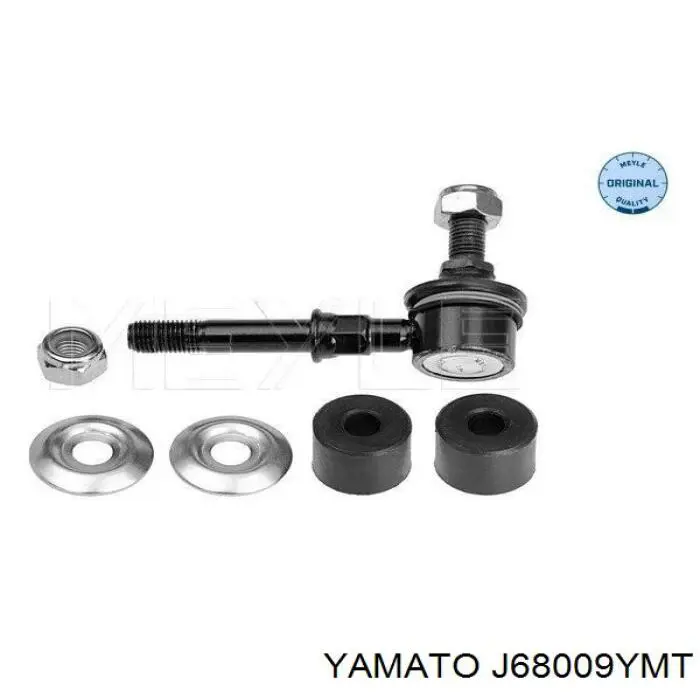 Тяга переднего стабилизатора Yamato J68009YMT цена, от 5.53 USD