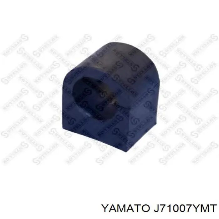 Купить 5461358A00 Nissan/Infiniti Втулки переднего стабилизатора