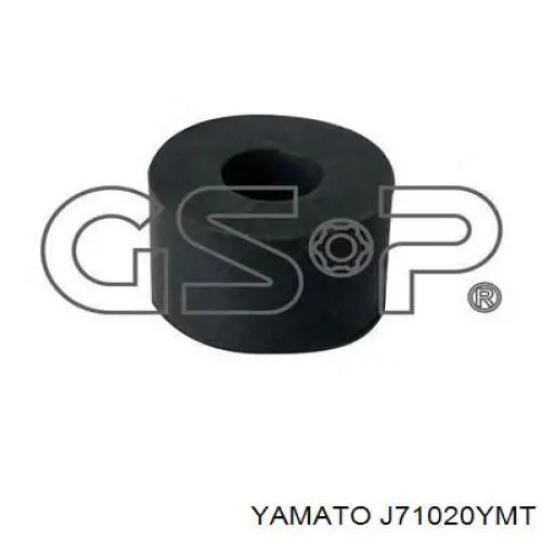 Купить 5621401E00 Nissan/Infiniti Втулка заднего стабилизатора