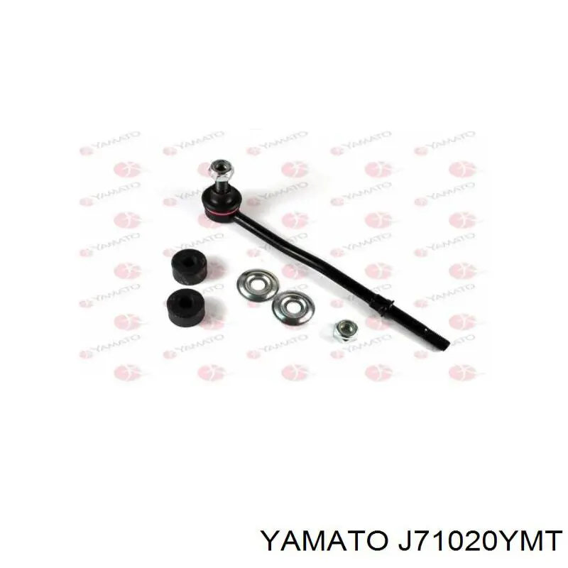 Резинка заднего стабилизатора Nissan/Infiniti 5621401E00 цена, от 2.14 USD