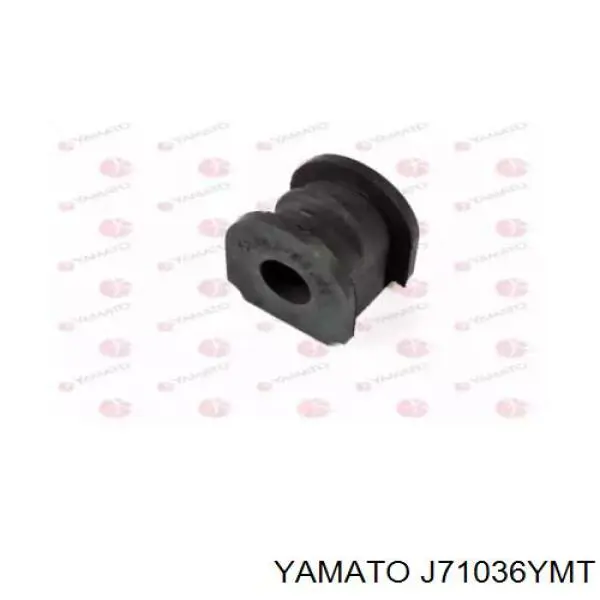 Купить J71036YMT Yamato Втулка заднего стабилизатора