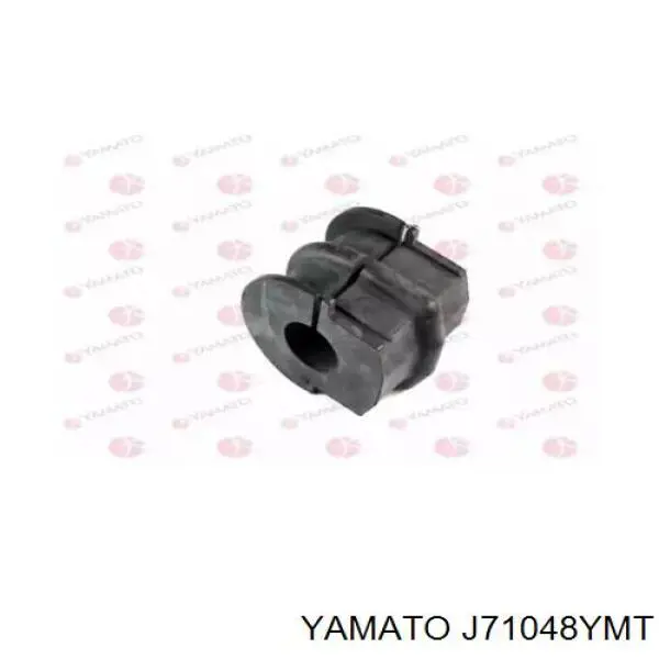 J71048YMT Yamato втулка стабилизатора заднего