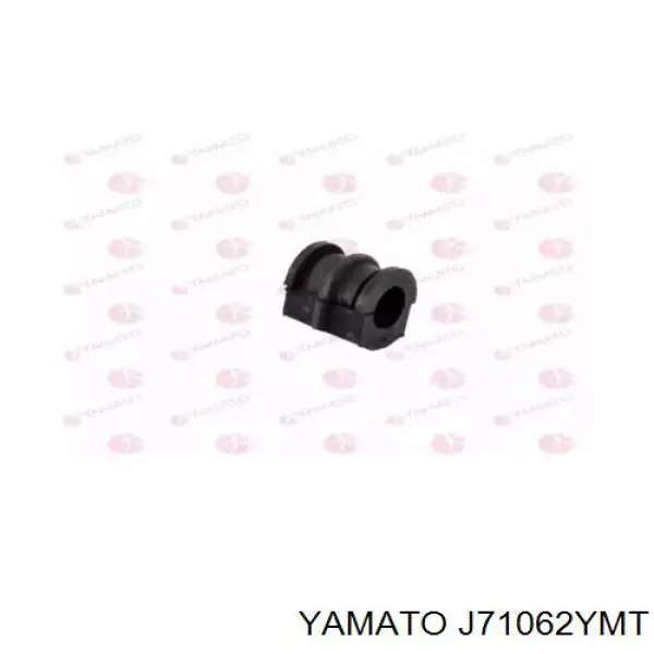 Втулка стабилизатора заднего Yamato J71062YMT