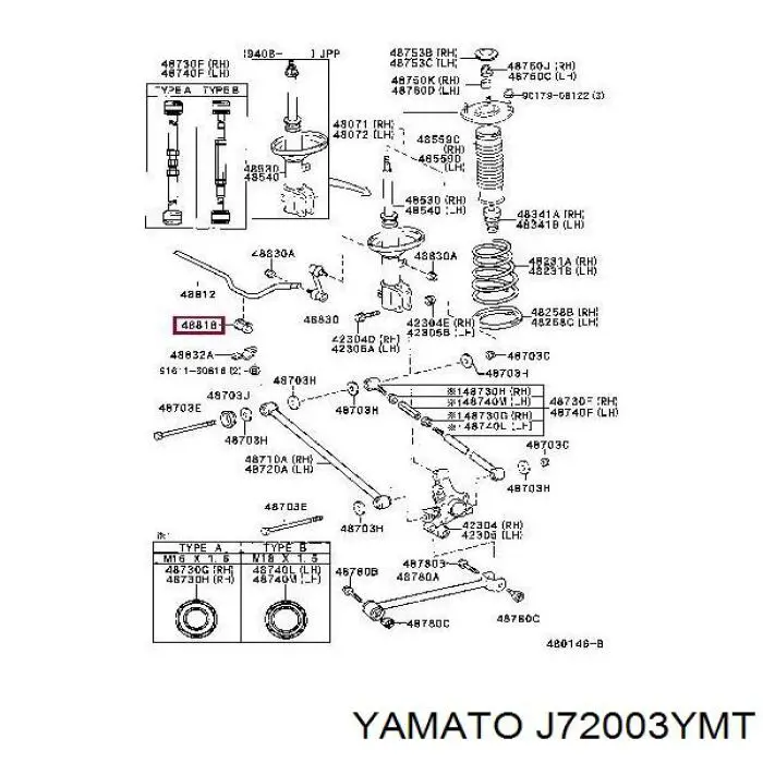 Купить J72003YMT Yamato Втулка заднего стабилизатора