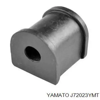 Купить T2128E RBI Втулка заднего стабилизатора