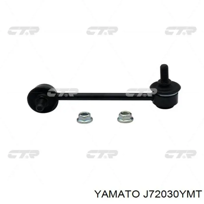 Купить J72030YMT Yamato Втулка заднего стабилизатора