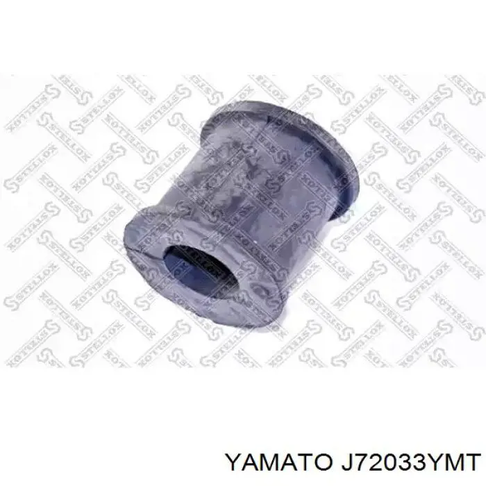 Купить J72033YMT Yamato Втулка заднего стабилизатора