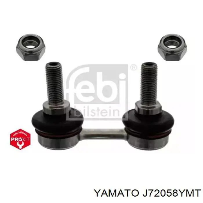 Втулка стабилизатора переднего, левая Yamato J72058YMT