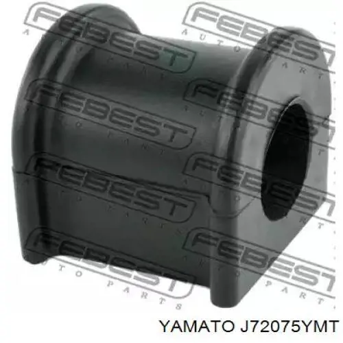 Купить J72075YMT Yamato Втулка заднего стабилизатора