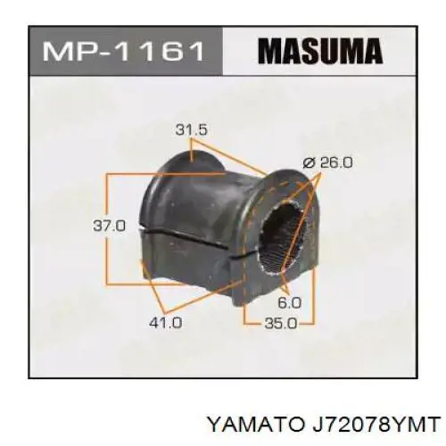 Купить J72078YMT Yamato Втулки переднего стабилизатора