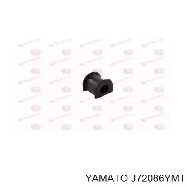 Casquillo de barra estabilizadora trasera J72086YMT Yamato