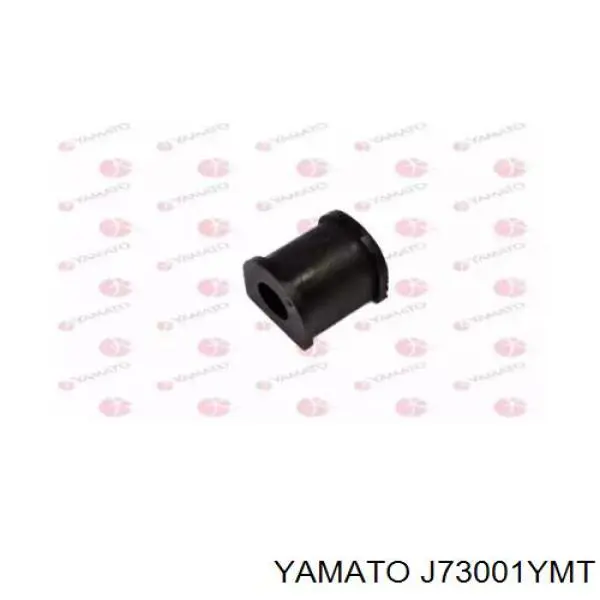 Купить G03028156 Mazda Втулка заднего стабилизатора