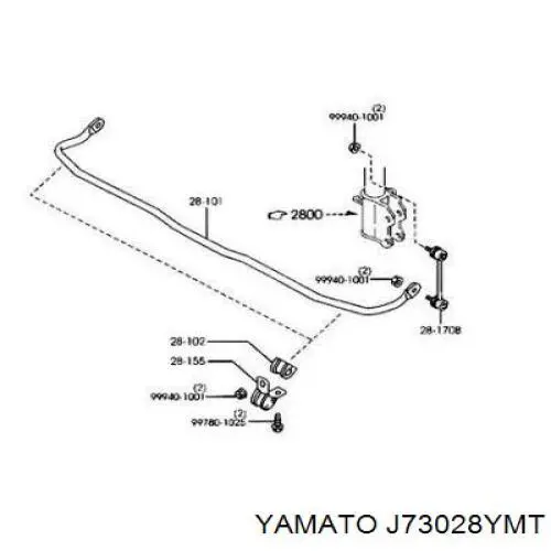 Купить J73028YMT Yamato Втулка заднего стабилизатора