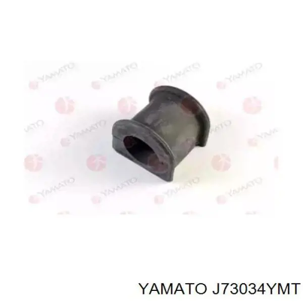 Купить F15734156 Mazda Втулки переднего стабилизатора