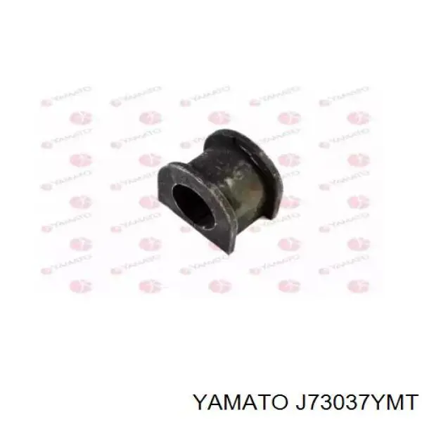 Купить 010412 Polybush Втулки переднего стабилизатора