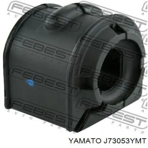 Резинка заднего стабилизатора RBI D21MZ30E цена, от 1.15 USD