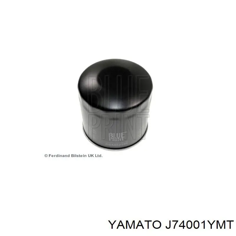 HOBS043 Kautek Разрезная втулка стабилизатора