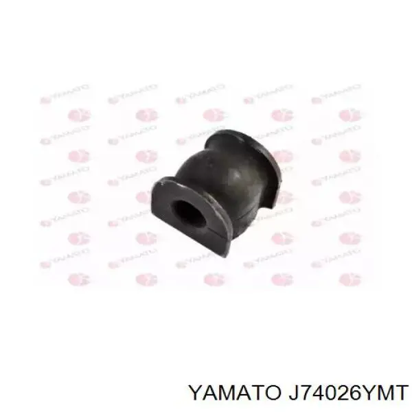 Купить 51306SAAG01 Honda Втулки переднего стабилизатора