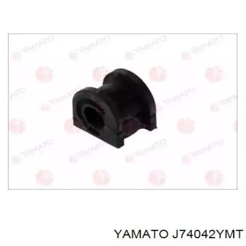 Втулка стабилизатора переднего правая Yamato J74042YMT цена, от 2.71 USD