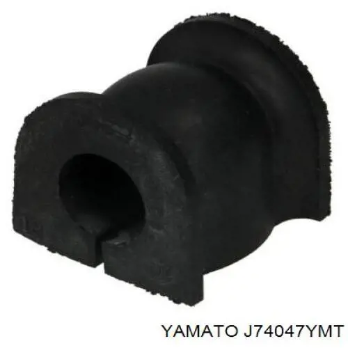 Купить VKDS953001 SKF Втулка заднего стабилизатора