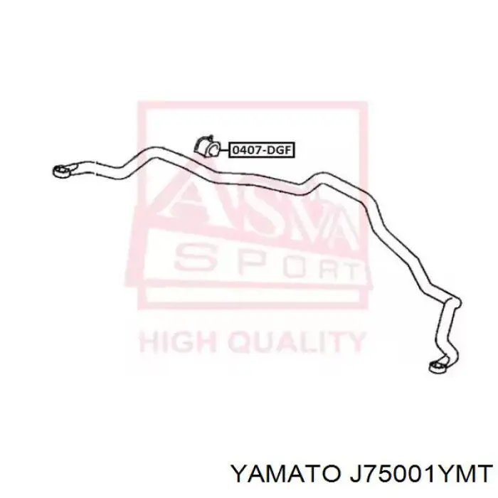 Втулка переднего стабилизатора Mitsubishi MR131771 цена, от 2.66 USD