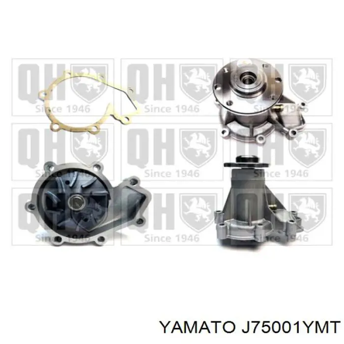 Купить MR131771 Mitsubishi Втулки переднего стабилизатора