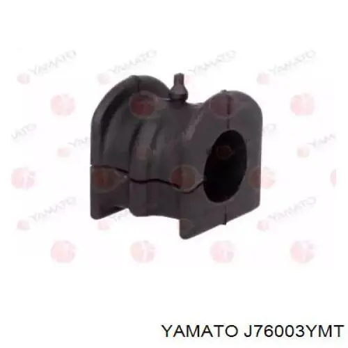 Втулка переднего стабилизатора Yamato J76003YMT цена, от 3.85 USD