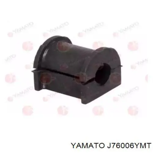Купить 48815B4040 Toyota Втулка заднего стабилизатора
