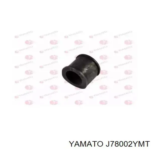 J78002YMT Yamato втулка стабилизатора переднего