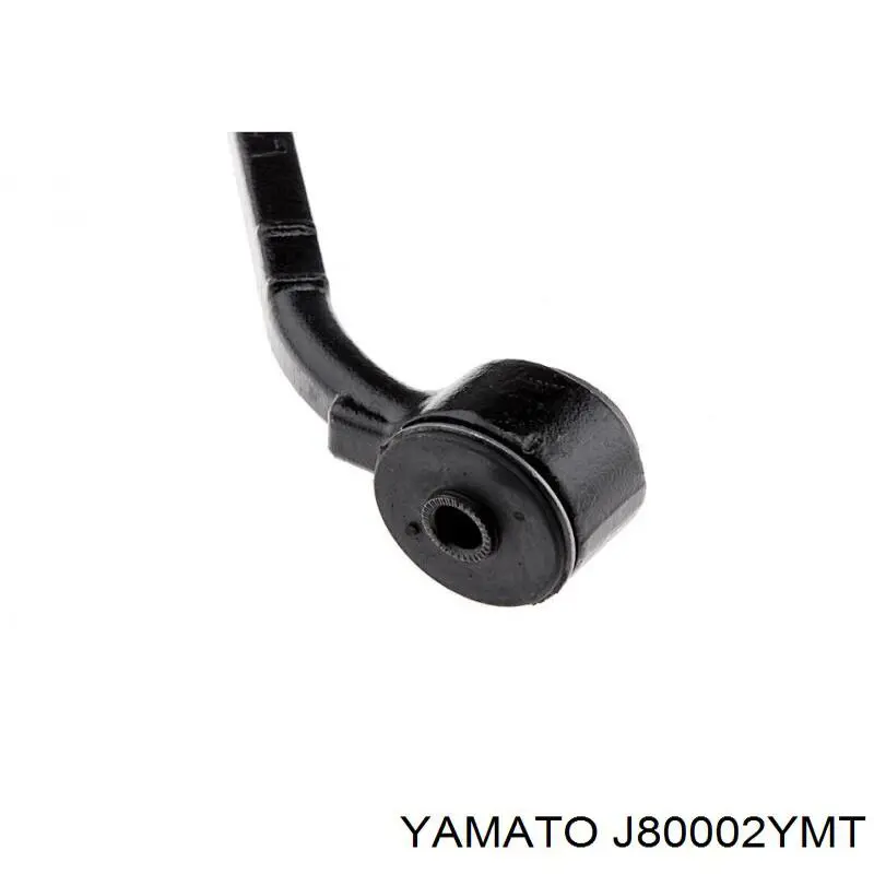 Рычаг передней подвески верхний правый Yamato J80002YMT цена, от 48.44 USD
