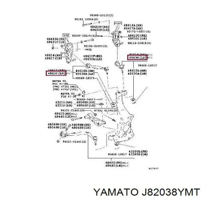 Рычаг передней подвески верхний левый Yamato J82038YMT цена, от 52.54 USD