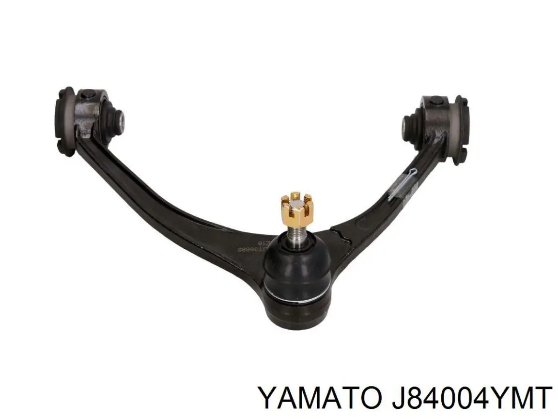 Рычаг передней подвески верхний правый NIPPON MOTORS NMSR531 цена, от 18.29 USD