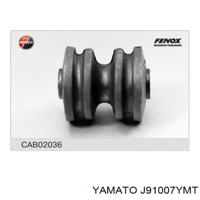 Купить J91007YMT Yamato Нижний продольный рычаг