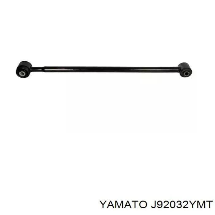Рычаг задней подвески поперечный YAMATO J92032YMT