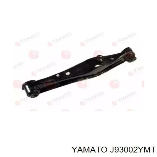 Растяжка задней подвески Polcar 4504382 цена, от 15.01 USD