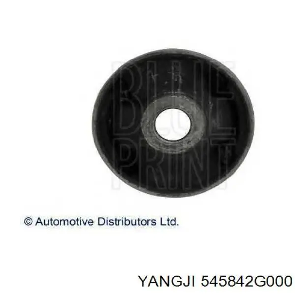 Сайлентблок переднего нижнего рычага 545842G000 Yangji