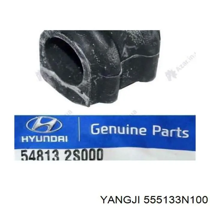 Резинка заднего стабилизатора Yangji 555133N100 цена, от 3.81 USD