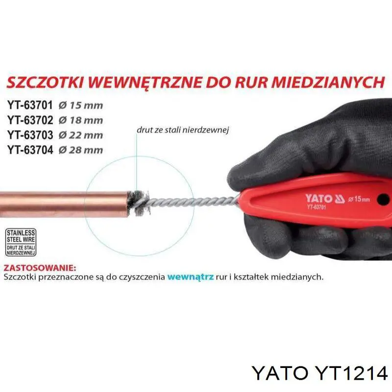 Втягивающее Yato YT1214 цена, от 1.79 USD