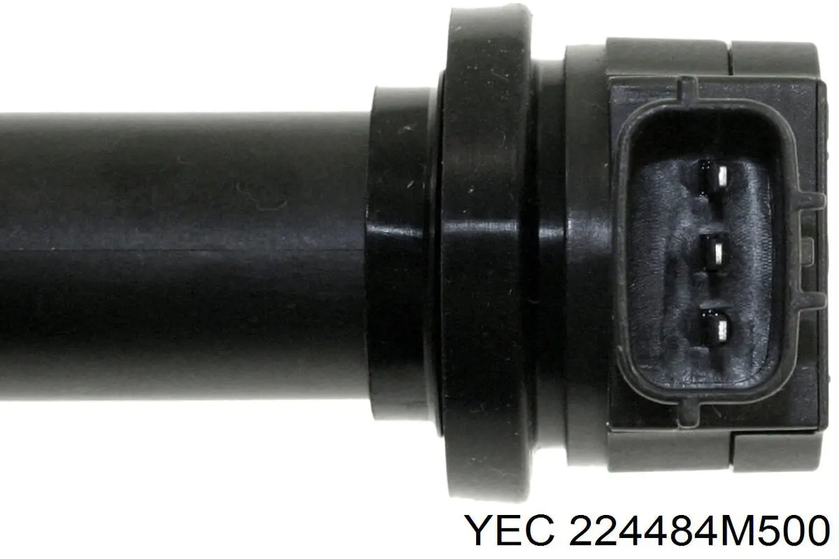 Катушка зажигания CM11205 Hitachi