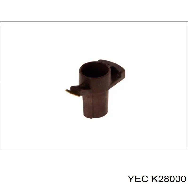 K28000 YEC бегунок (ротор распределителя зажигания, трамблера)