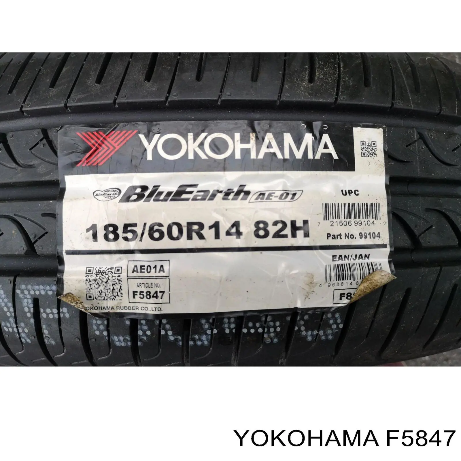 Шины летние F5847 Yokohama