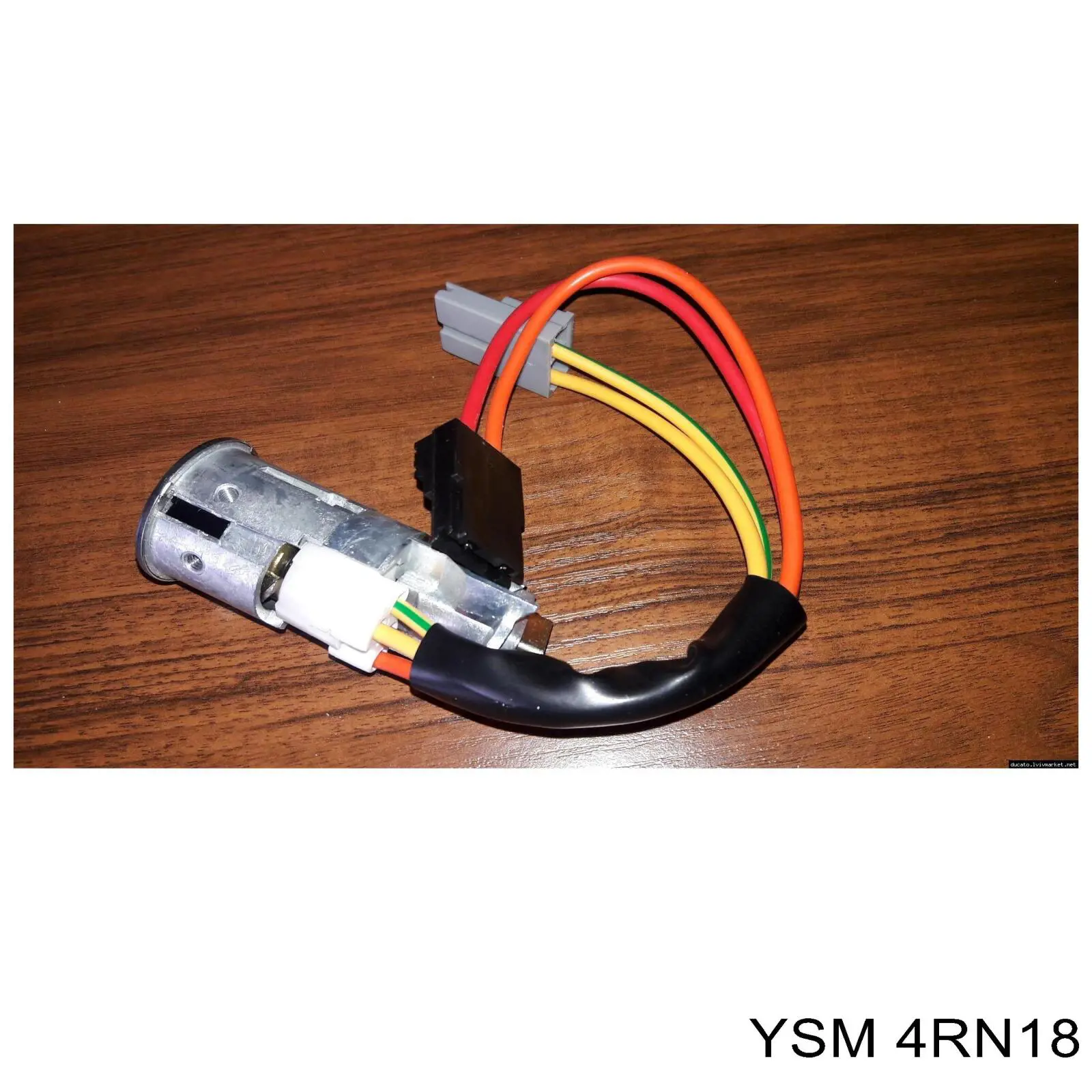 Замок зажигания Fast FT82352 цена, от 46.75 USD
