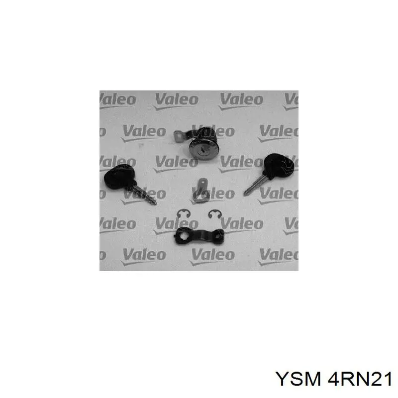 Замок зажигания YSM 4RN21 цена, от 17.11 USD