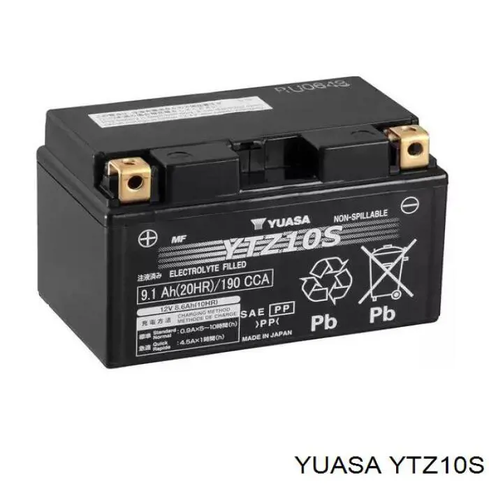 Аккумулятор 508901015 Varta
