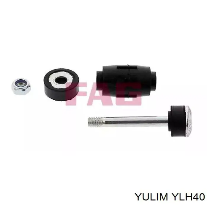 Задняя левая тяга стабилизатора Yulim YLH40 цена, от 8.30 USD