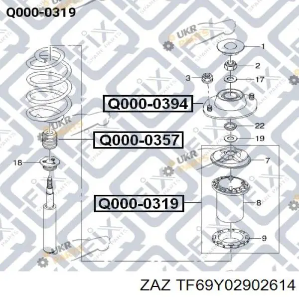 Чехол амортизатора переднего FSO 96133096 цена, от 6.95 USD