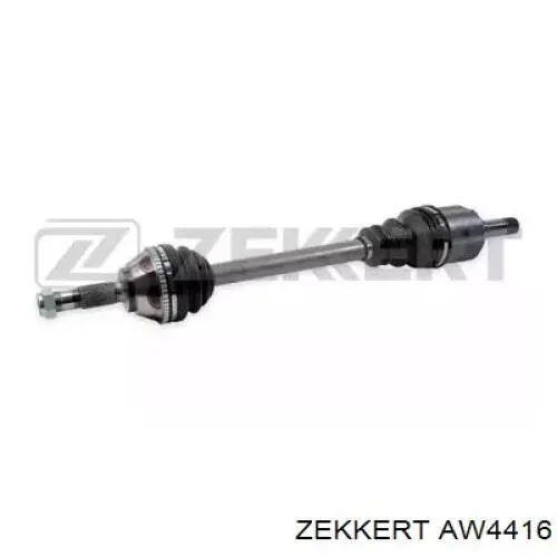 Привод передний левый Pascal G2C019PC цена, от 89.67 USD